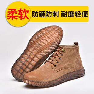 高帮劳保鞋 轻便带钢板工作 男款 电焊工专用防防砸防刺穿牛筋底夏季