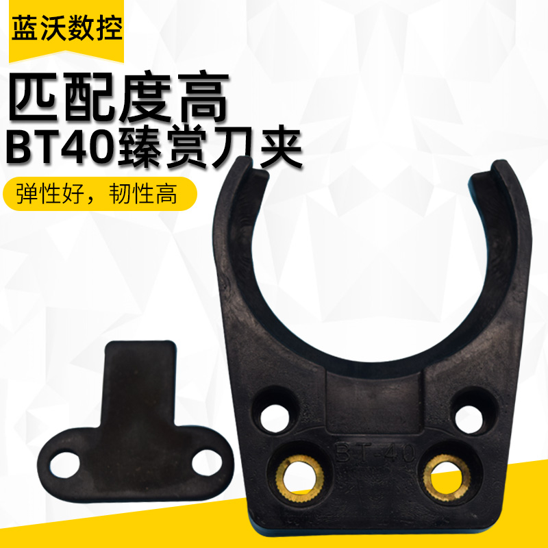 台湾臻赏刀库斗笠现货