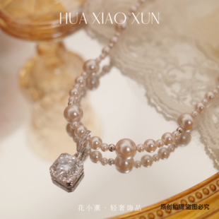 曼塔玫瑰项链玫瑰色施家珍珠项链气泡方糖紫水晶方糖吊坠锁骨链