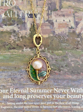 油画框巴洛克珍珠项链女轻奢小众