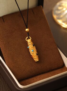 沙金珐琅彩九眼天珠吊坠通孔diy配件项链毛衣链藏传复古文玩饰品