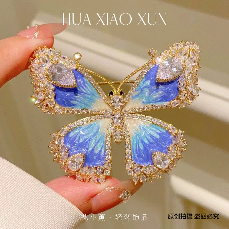 「胸花」复古法式浪漫渐变蝴蝶胸针胸花优雅宫廷外套西装别针扣