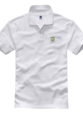 环保组织绿色和平短袖T恤翻领衫POLO 夏装包邮