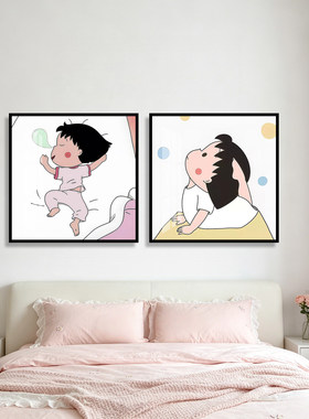 樱桃小丸子挂画奶油风卡通少女心卧室书房挂画儿童房装饰画