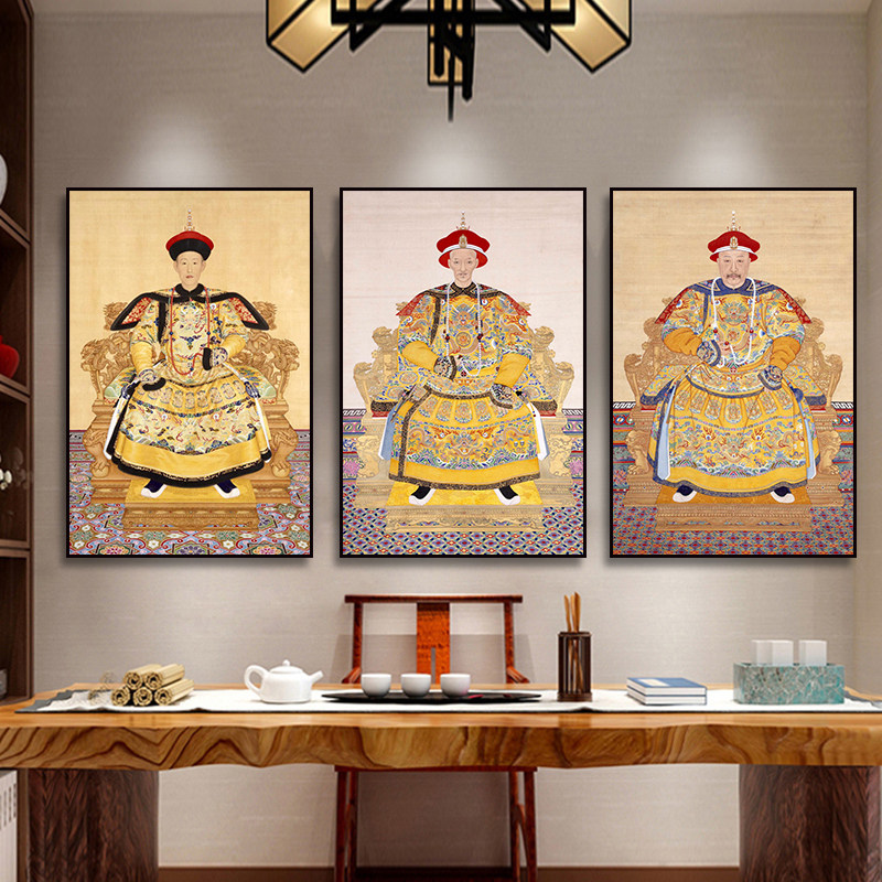 康熙雍正挂画宫廷壁画清朝皇帝画像乾隆光绪顺治嘉庆书房装饰画