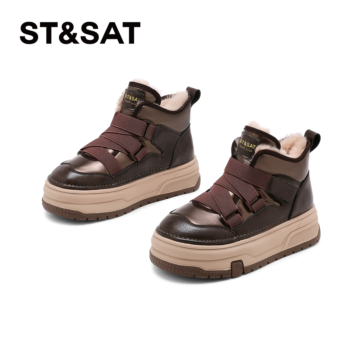 星期六时尚百搭保暖厚底棉鞋