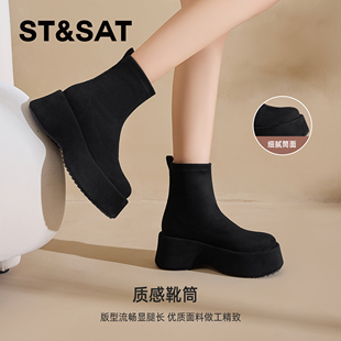 星期六厚底增高弹力布短靴女2025秋冬新款圆头高跟瘦瘦靴百搭女靴