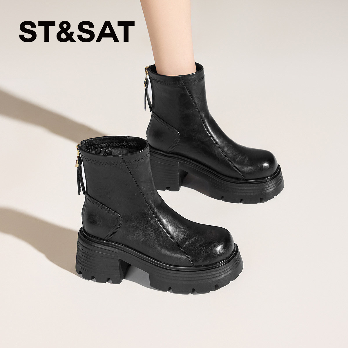 星期六厚底马丁靴女款2025新款冬季粗跟英伦风瘦瘦靴黑色短筒女靴