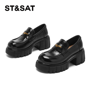 星期六厚底乐福鞋女款2026新款一脚蹬粗跟小皮鞋通勤舒适软底单鞋