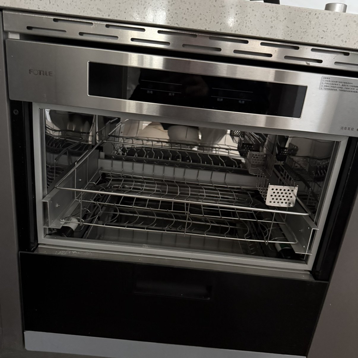 定制FOTILE方太100J-13T嵌入式消毒柜黑色钢化玻璃面板抽屉柜门