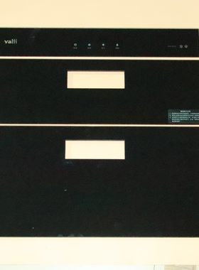 华帝消毒碗柜配件W1303/i13022配件黑色钢化玻璃抽屉门板柜板防爆