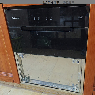 定制康宝消毒碗柜配件XDZ120-ER630开豁口黑色钢化玻璃耐高温面板