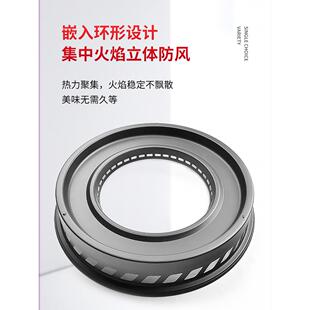 适用老板燃气灶配件隔热圈架子炉头灶头9B52黑色锅架托支架