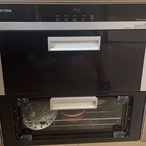 方太消毒柜ZTD100F-04C黑色钢化下玻璃破损维修更换面板门板耐热