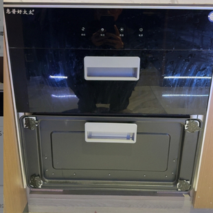 维修更换惠普好太太嵌入式消毒柜黑色钢化玻璃面板门板大尺寸拉手