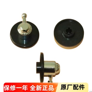 适合老款方太燃气灶旋钮配件打火开关塑料开气阀门关火开火按钮