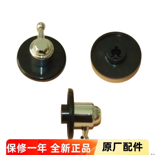 适合老款方太燃气灶旋钮配件打火开关塑料开气阀门关火开火按钮