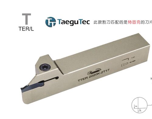 装特固克刀片外径割刀杆切槽切断刀杆切槽刀TTER/L1616 2020 2525