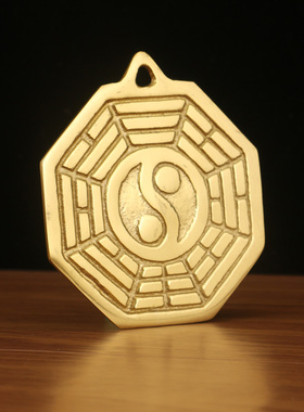 纯铜风水镜吉祥保平安挂件中式