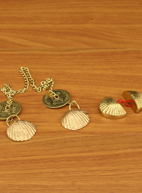 瑞祥纯铜贝壳扇形圣杯