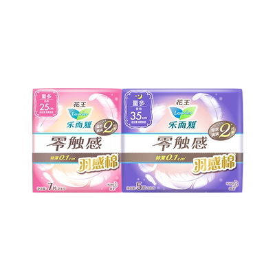 花王乐而雅零触感卫生巾