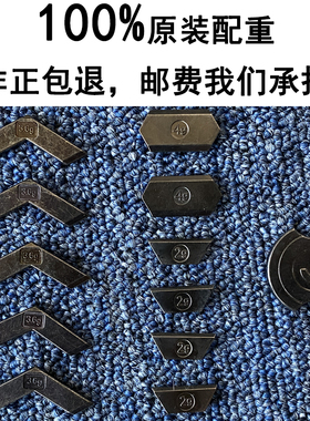 原装罗技G502G703G903gpw一代二代狗屁王无线鼠标配重加重x plus