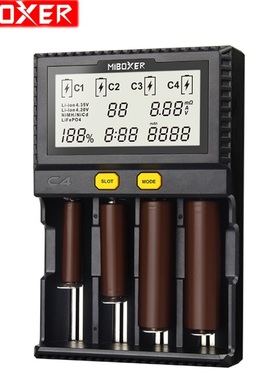 MIBOXER C4-12 C8 18650锂电池充电器26650快充21700容量测试5号