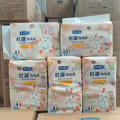 Dodie杜迪兔兔柔新生婴儿尿不湿NBS超薄干爽纸尿裤宝宝透气拉拉裤