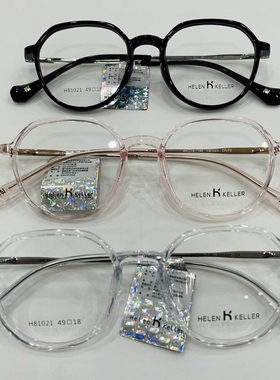 新款81021男女近视镜框超轻板材光学眼镜架配防蓝光片