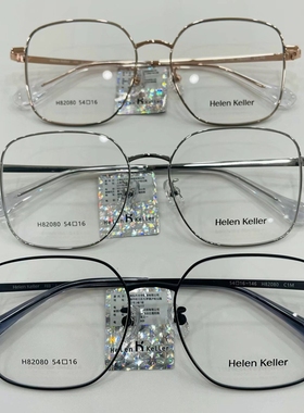 新款82080男女近视镜框超轻金属光学眼镜架配防蓝光片