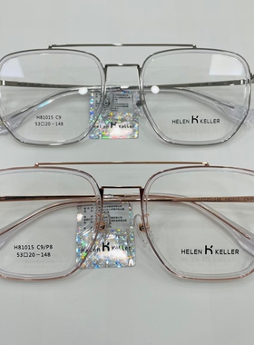 新款81015男女近视镜框超轻金属光学眼镜架配防蓝光片