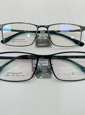 新款85028男女近视镜框超轻纯钛光学眼镜架配防蓝光片