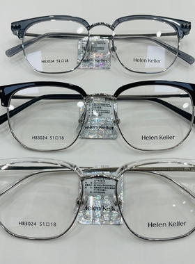 新款83024男女近视镜框超轻金属光学眼镜架配防蓝光片