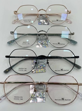 新款82059男女近视镜框超轻金属光学眼镜架配防蓝光片