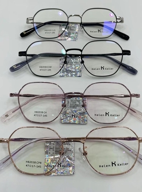 新款82038男女近视镜框超轻金属光学眼镜架配防蓝光片