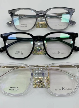 新款87020男女近视镜框超轻板材光学眼镜架配防蓝光片