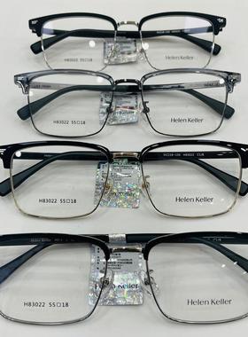 新款83022男女近视镜框超轻金属光学眼镜架配防蓝光片