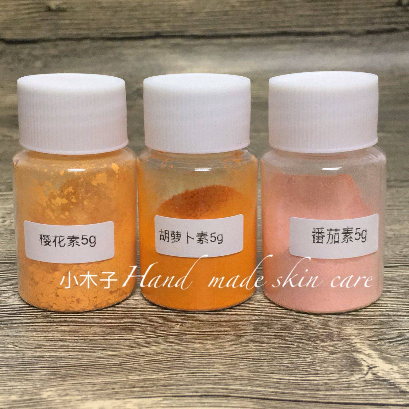 diy美国进口变色粉口红唇膏温变原材料手工自制樱花胡萝卜素持久