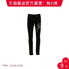 Джинсы мужские dior/迪奥男士刺绣牛仔裤