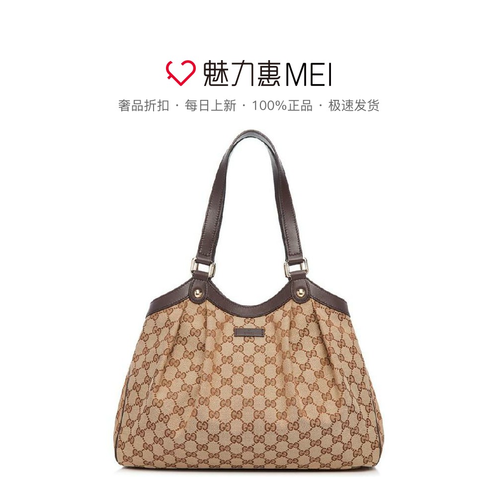 GUCCI/¹Å³Û 2018´ºÏÄпî¶àÉ«¾µäLogoÓ¡»¨·«²¼µ¥¼ç°üÊÖÌá°üÅ®°ü