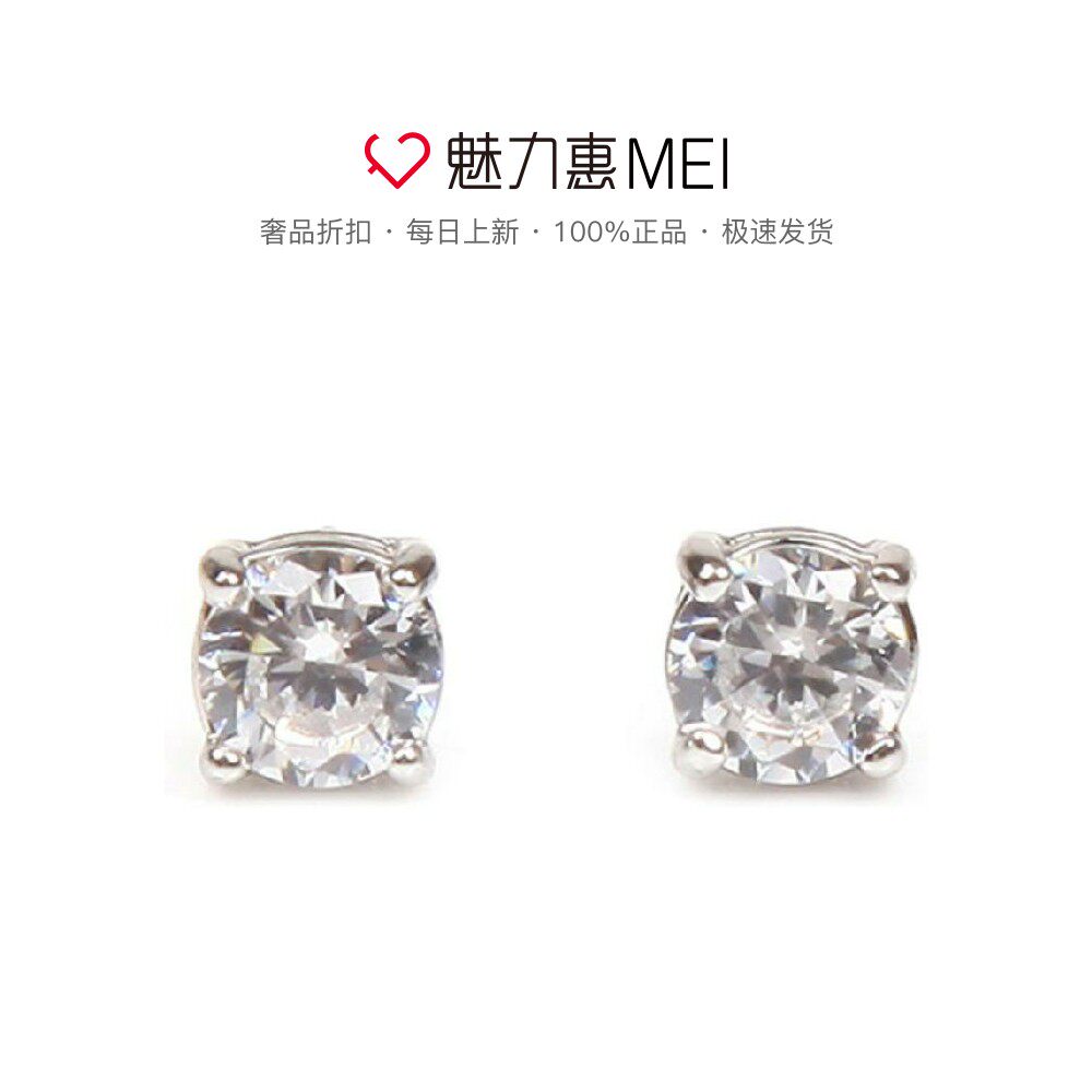 Givenchy/纪梵希 银色简约镶钻饰女士耳钉