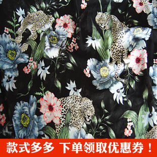 复合丝雪纺布料黑底花豹仿真丝面料单层透夏季热销服装连衣裙料子