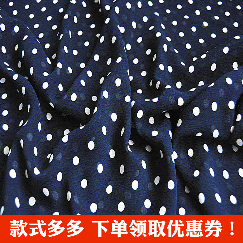 高捻雪纺印花布料 仿真丝 微透  夏装连衣裙 衬衫等服装面料直销