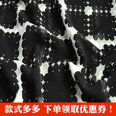 雪纺黑白几何图形仿真丝服装布料