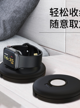PZOZ适用苹果手表s11s10支架底座s9充电器applewatch8无线充电架2代Ultra3座iwatch代se配件桌面三收纳watchs