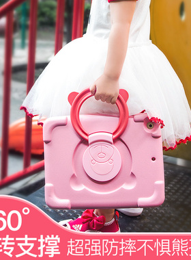 PZOZ适用苹果ipad保护套2022平板3pad2电脑2021壳4air1pro5mini6第九代11英寸ipod2018防摔2020六aipaid七8ap