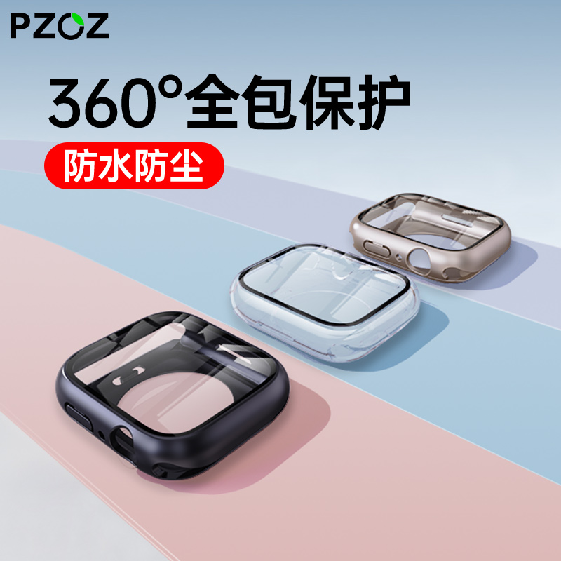 PZOZ适用苹果applewatch保护壳膜一体s9s8s7手表iwatch5applewatchUltra6iwatchs表带applewatchs外壳Ultra套 智能设备 智能手表手环表带/腕带 原图主图