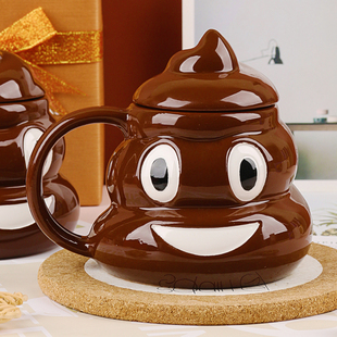 沙雕搞怪生日礼物七夕情人节7夕送男友朋友奇怪给同学实用的水杯