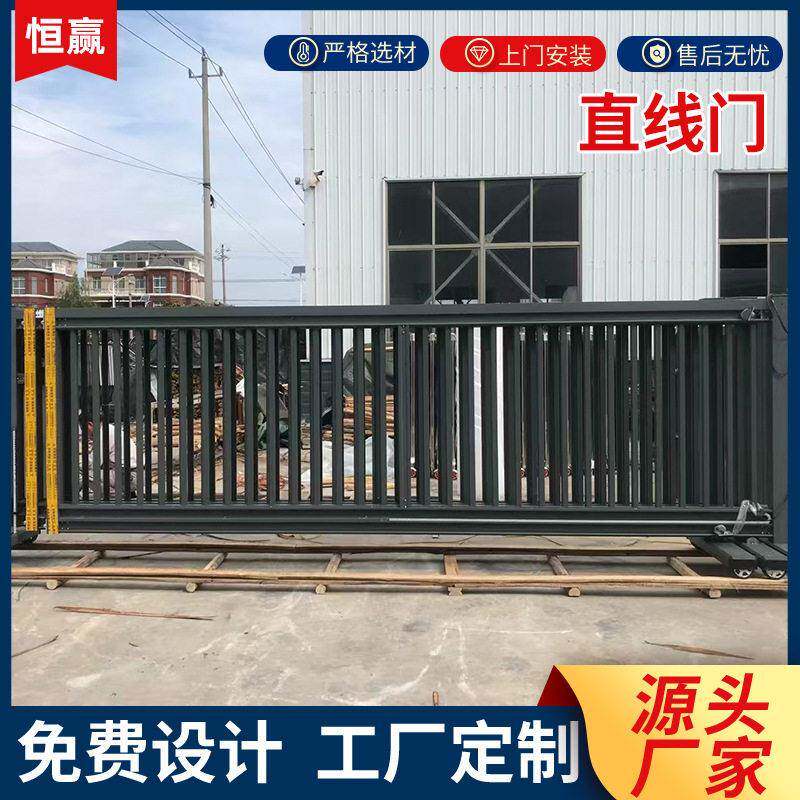电动平移门工地学校厂房大门智能铝合金直线门工厂档直线大门