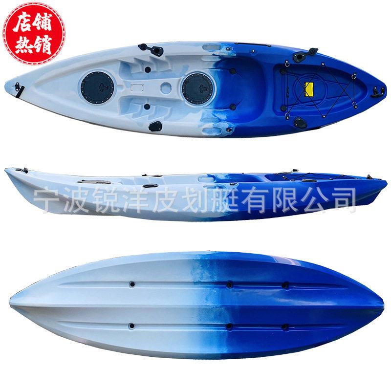 2025皮划艇八年老厂海洋舟厚硬艇独木舟塑料海洋舟海上钓鱼艇2米9